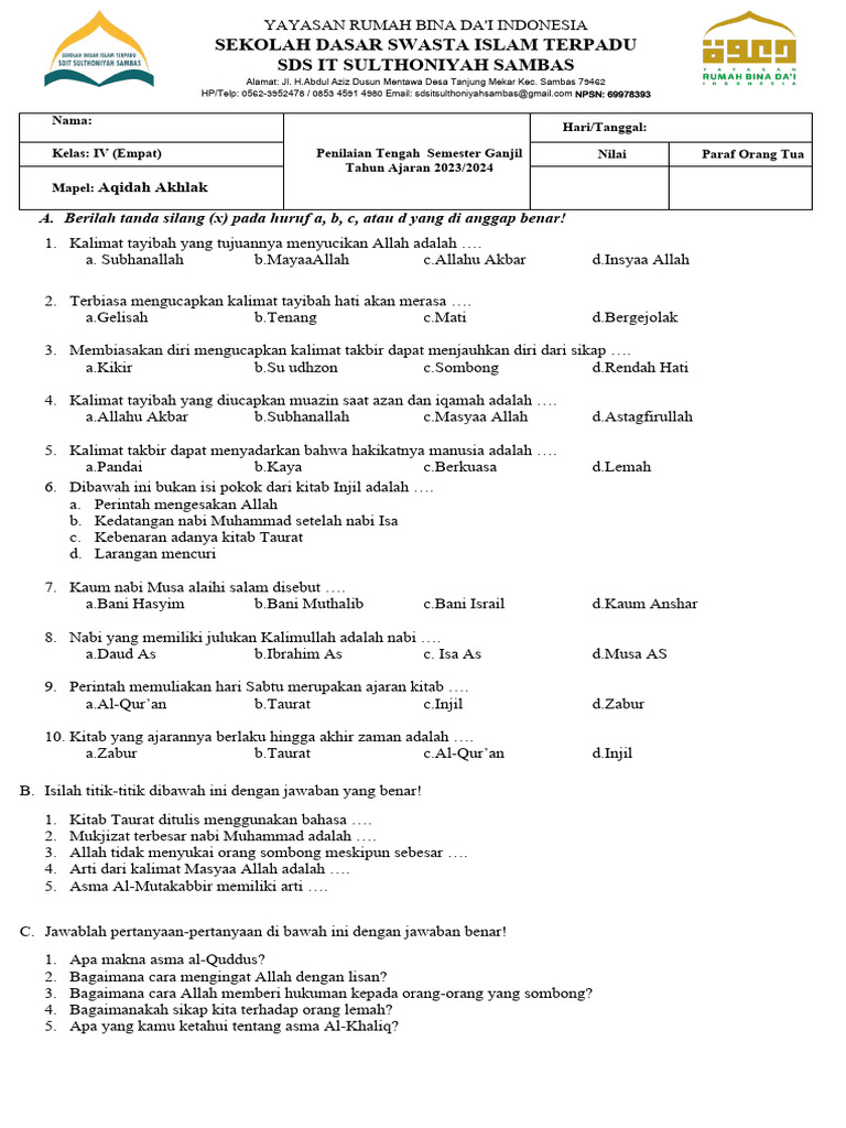 Kisi Kisi Soal Aqidah Akhlak Kelas 4 Semester 1 Dukung UU Satu Data, Ini Rahasia Kisi Kisi Soal Aqidah Akhlak Kelas 4 Semester 1 Dukung UU Satu Data, Ini Rahasia