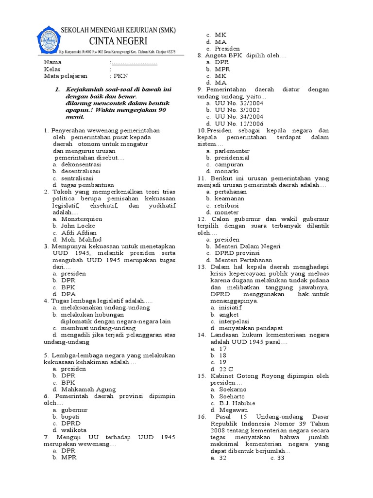 Soal PKN Kelas 10 Semester 1 Beserta Jawabannya Indonesia Kalahkan Thailand di ASEAN Cup Soal PKN Kelas 10 Semester 1 Beserta Jawabannya Indonesia Kalahkan Thailand di ASEAN Cup